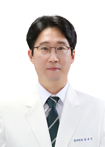 한은택 13대 학장·의학전문대학원장